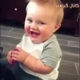 Figurinha de Engraçados para WhatsApp