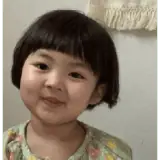 Figurinha de reação para WhatsApp