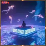 Figurinha de Música para WhatsApp