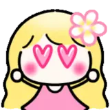 Figurinha de Amor para WhatsApp