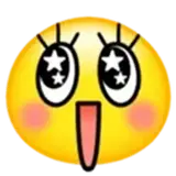 Figurinha de Emojis Amarelos para WhatsApp