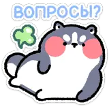 Figurinha de reação para WhatsApp