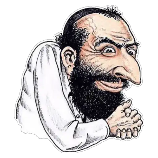 Coletadas sticker 251