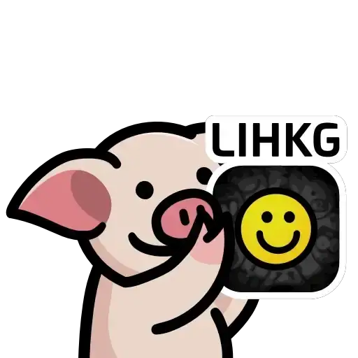 Coletadas sticker 37893