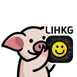 Figurinha para WhatsApp