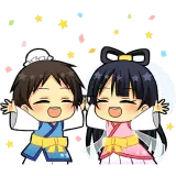 Anime WhatsApp sticker