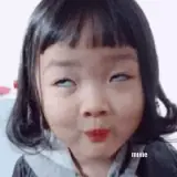 Figurinha de reação para WhatsApp