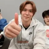 Figurinha para WhatsApp