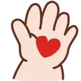 Amor WhatsApp sticker