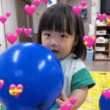 Figurinha de Amor para WhatsApp