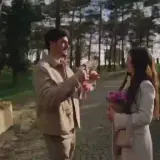 Figurinha de Amor para WhatsApp