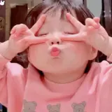 Figurinha de reação para WhatsApp