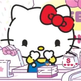 Figurinha para WhatsApp